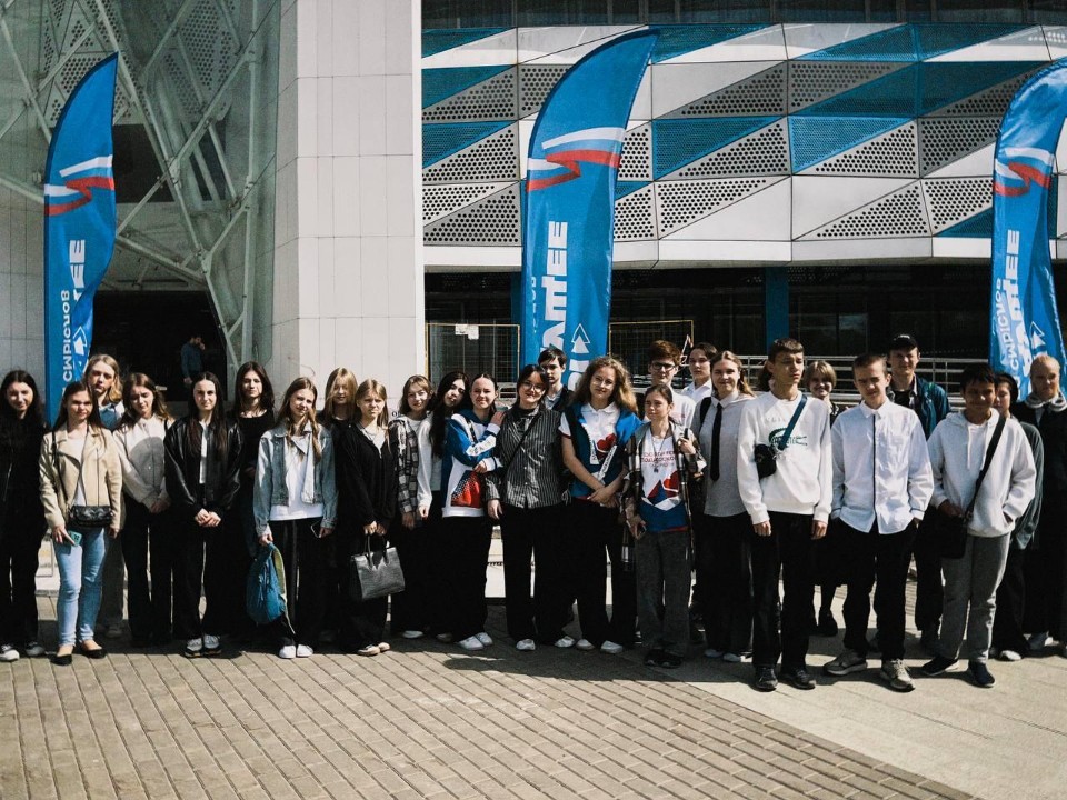 Молодежь из Ленинского научилась информационной безопасности на форуме в Красногорске