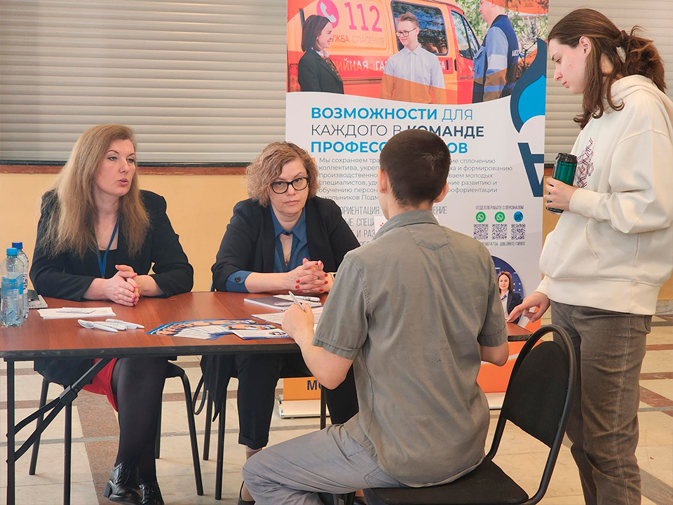 Более 200 человек искали себе работу на ярмарке вакансий в Королеве