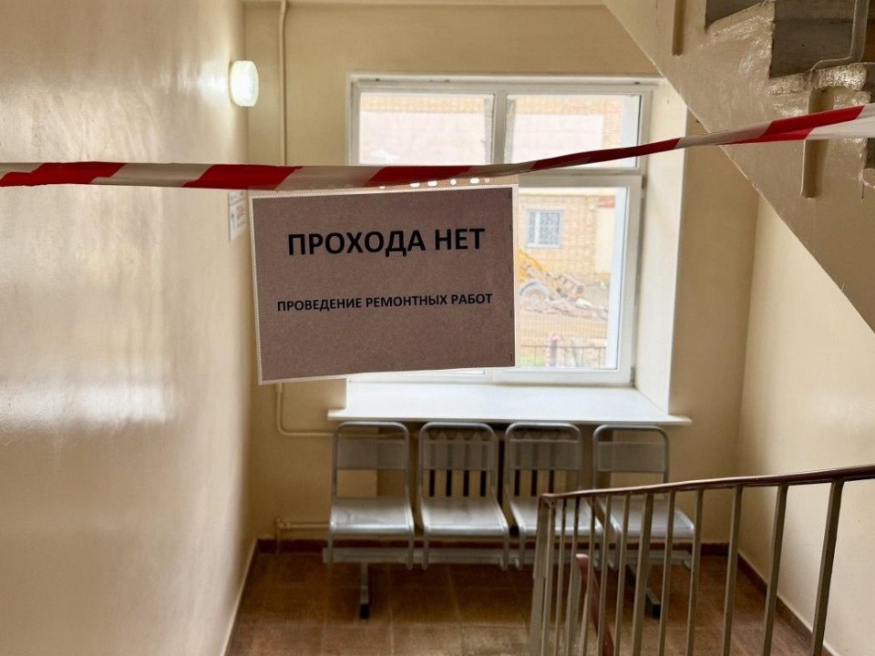 Ремонт входных групп начался в Рузской больнице