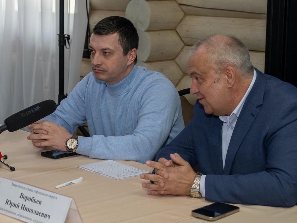 Администрация Талдомского округа провела выездное совещание
