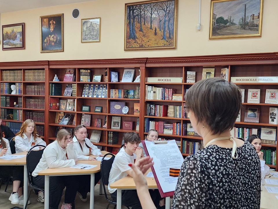Истринцы проверили знания о Великой Отечественной войне на «Диктанте Победы»