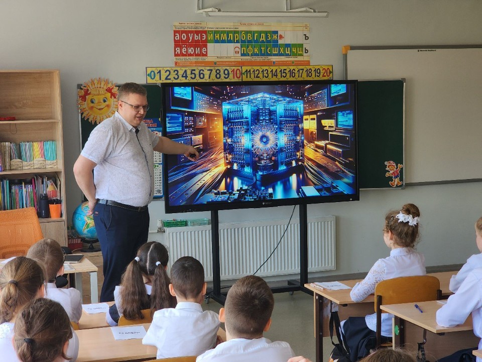 Школьники Подольска познакомились с квантовым миром на «Уроке цифры»