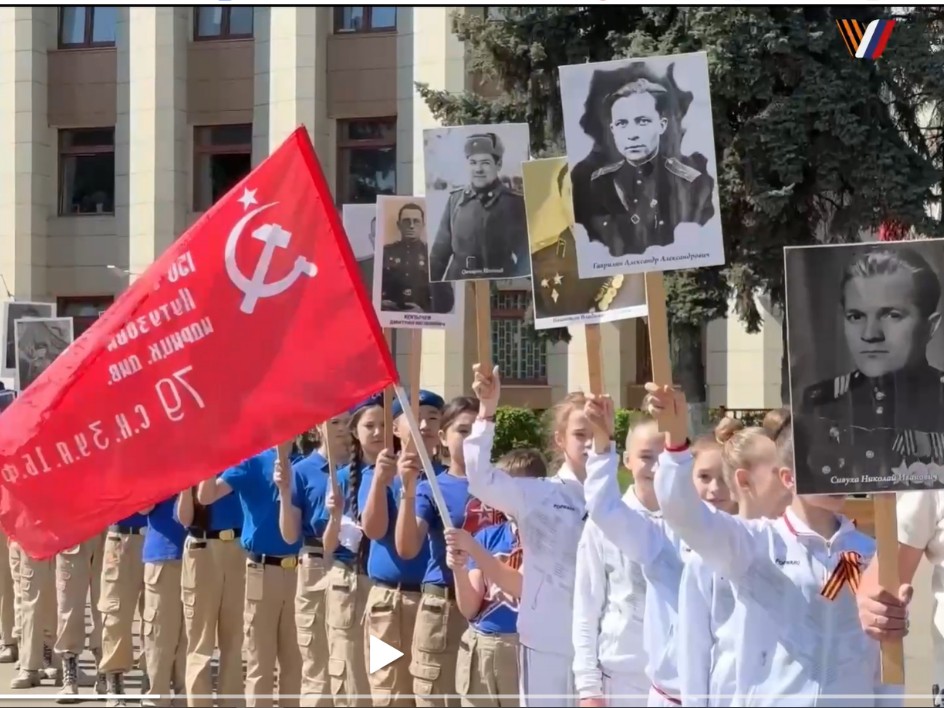 Стартовавшая в Подмосковье патриотическая эстафета стала федеральной