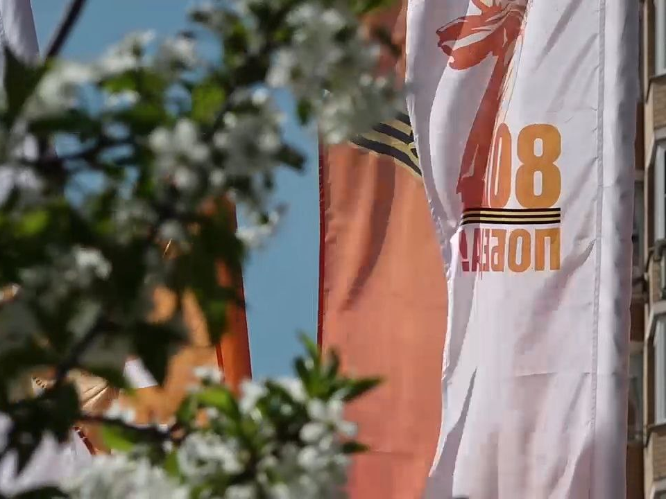 Более 200 декоративных элементов украсят улицы Дзержинского к 80-летию Победы