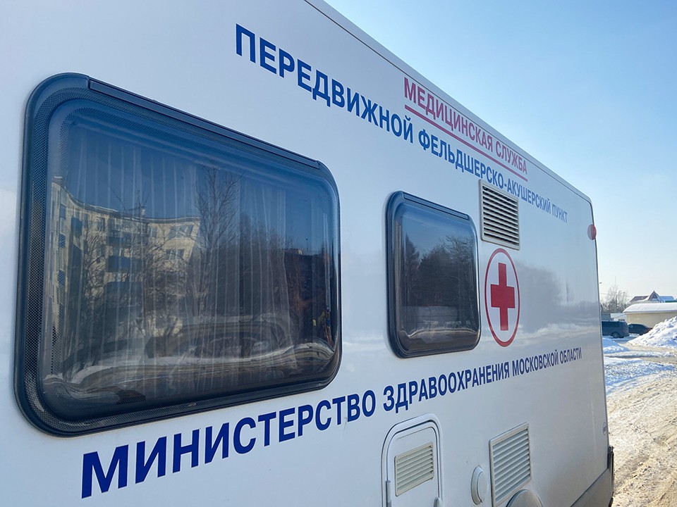 В Дмитровском Погосте будет работать мобильный пункт выдачи льготных лекарств