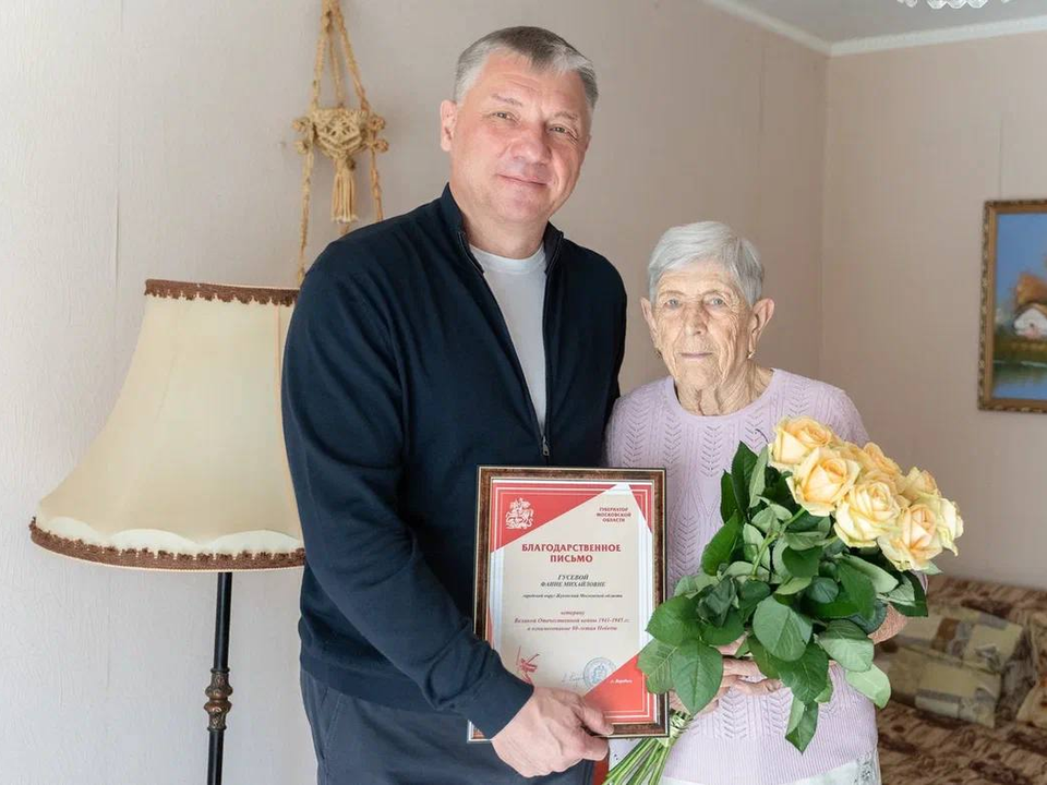 Труженицу тыла Фаину Гусеву поздравили с наступающим Днем Победы