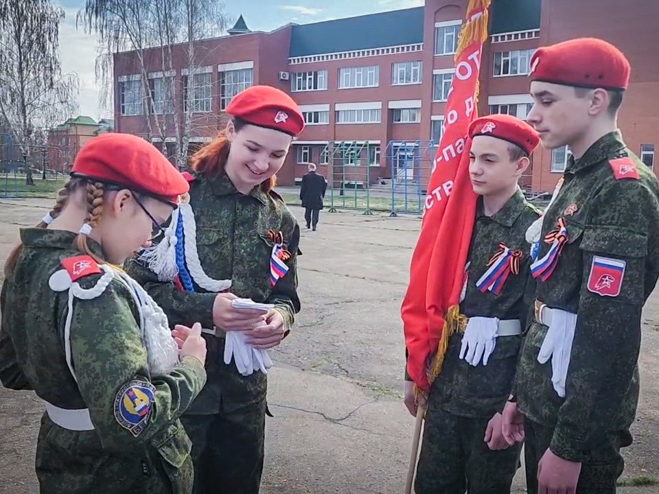 Старшеклассники бронницкой школы вышли в региональный этап «Зарницы 2.0»
