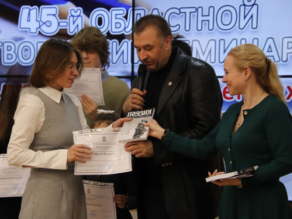 Зачем одаренных детей собрали в Видновской библиотеке