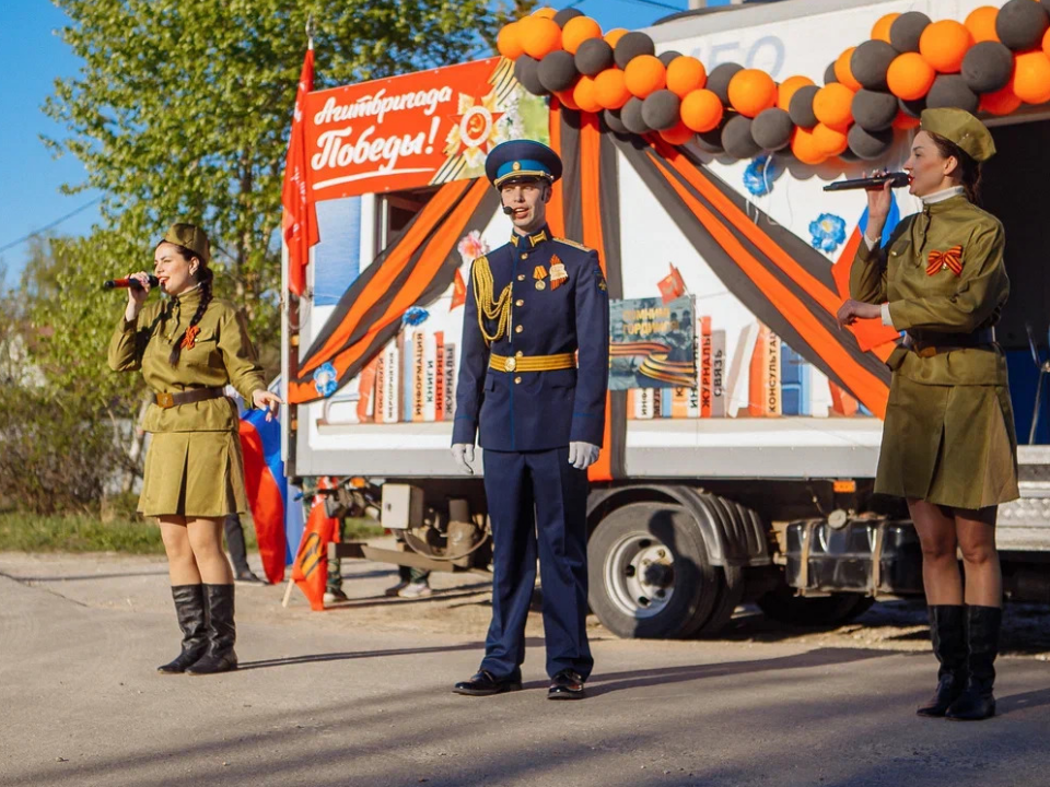 К жителям 12 населенных пунктов Можайска приедут фронтовые бригады с концертами