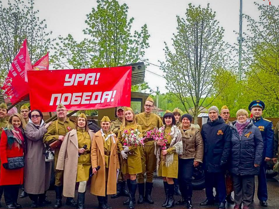 В День Победы в Электростали пройдут концерты во дворах, где живут ветераны