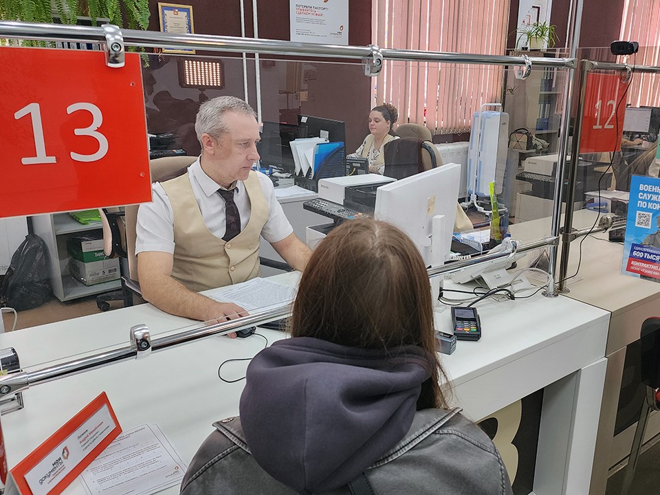 Услуги регоператора по ТКО стали доступны в МФЦ Можайска