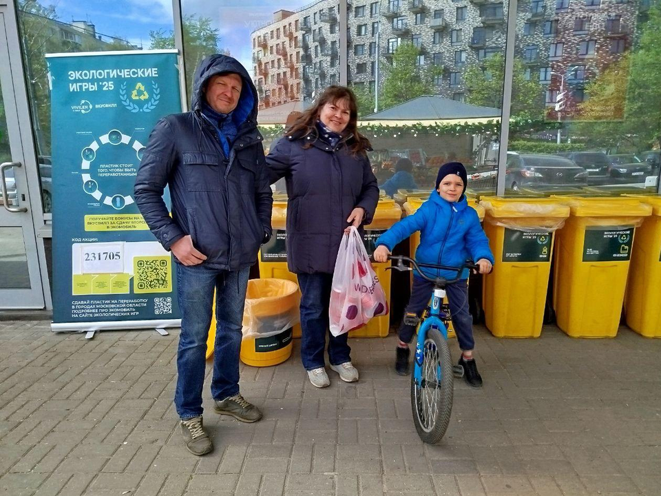 Жители Колычева смогут сдать пластик на переработку