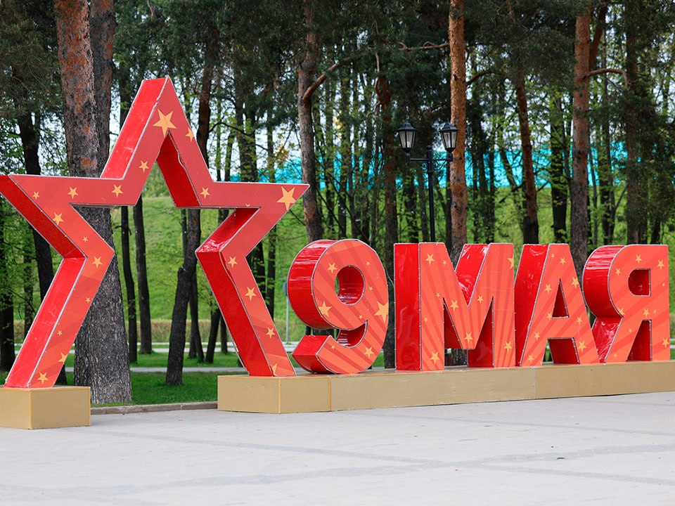 В музее Зои Космодемьянской откроется выставка «Лица Победы» о героизме женщин в ВОВ