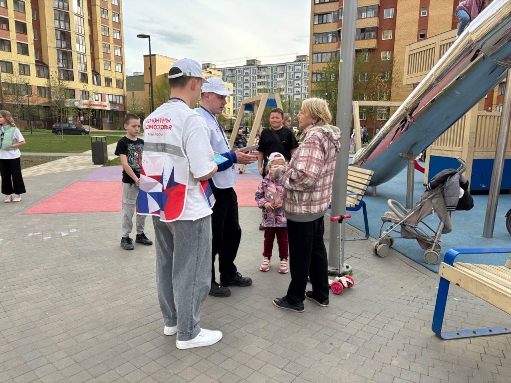 Как волонтеры в Дубне помогают проголосовать за благоустройство территорий