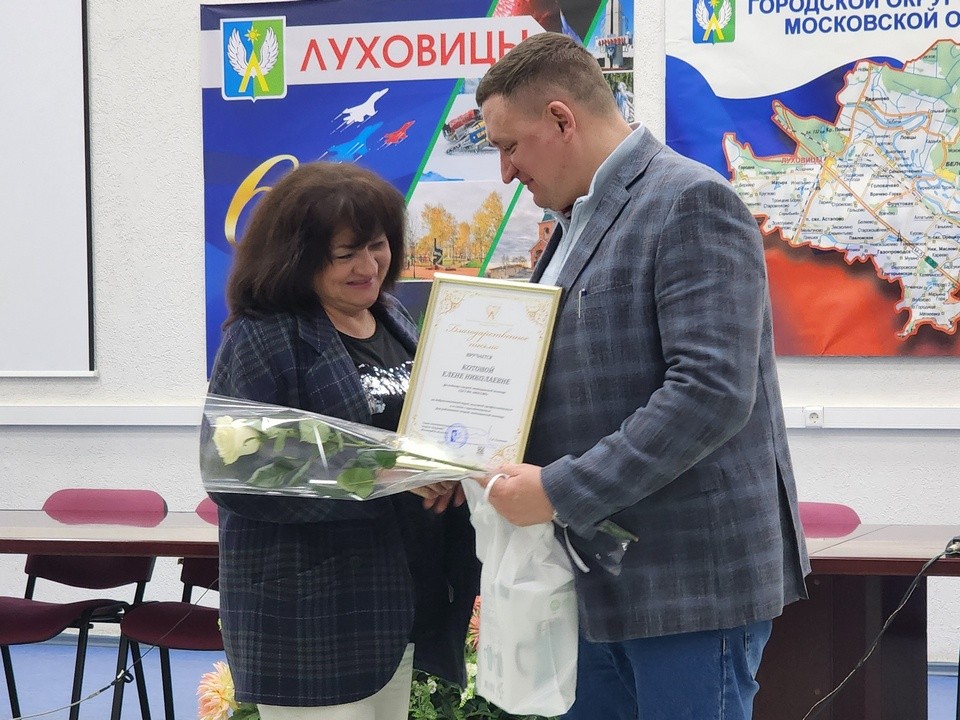 Лучших работников скорой помощи в Луховицах отметили наградами