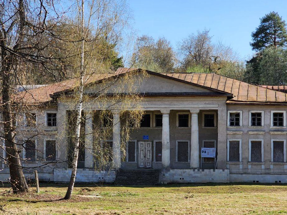 Новый владелец купил усадьбу «Никольское-Обольяниново» в Дмитрове за 9 рублей