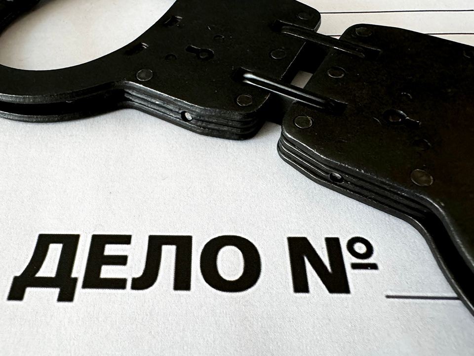 Полиция задержала мошенника, обманувшего пенсионерку в Жуковском