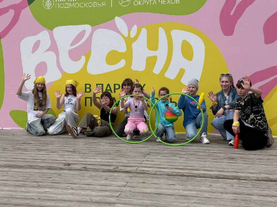 Первомай в Чехове: фестиваль в парках, театр и большой турнир по боксу