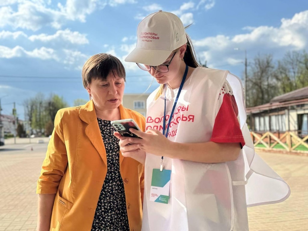 Почти 1 тыс. шаховчан проголосовали за территории для реконструкции