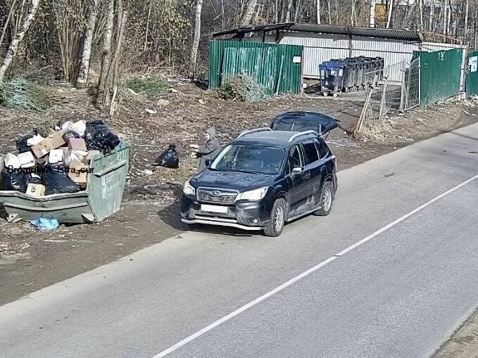 Истринцев оштрафовали на ₽150 тыс. за незаконный сброс мусора