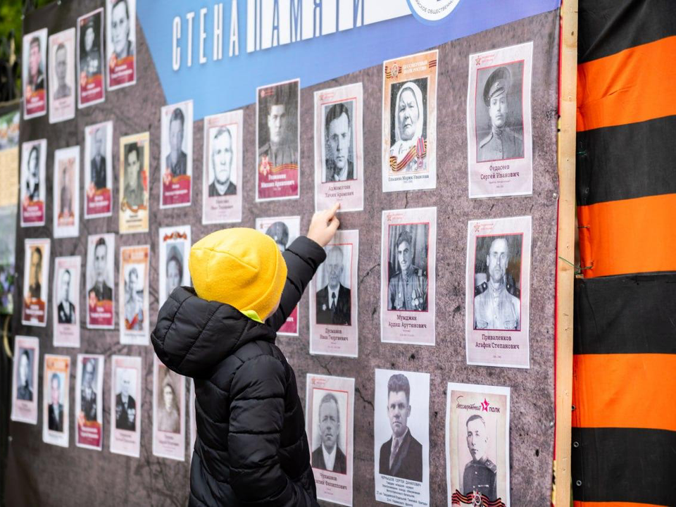 Лыткаринцы могут разместить портрет своего героя на «Стене памяти»