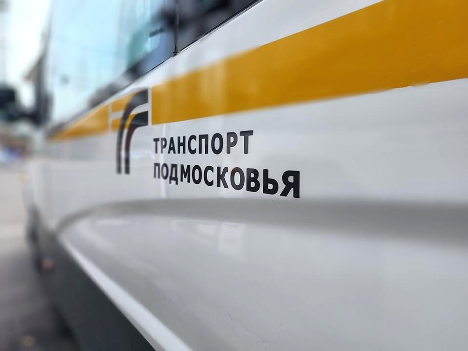 Новые автобусные маршруты заработают в Шатуре с 1 мая