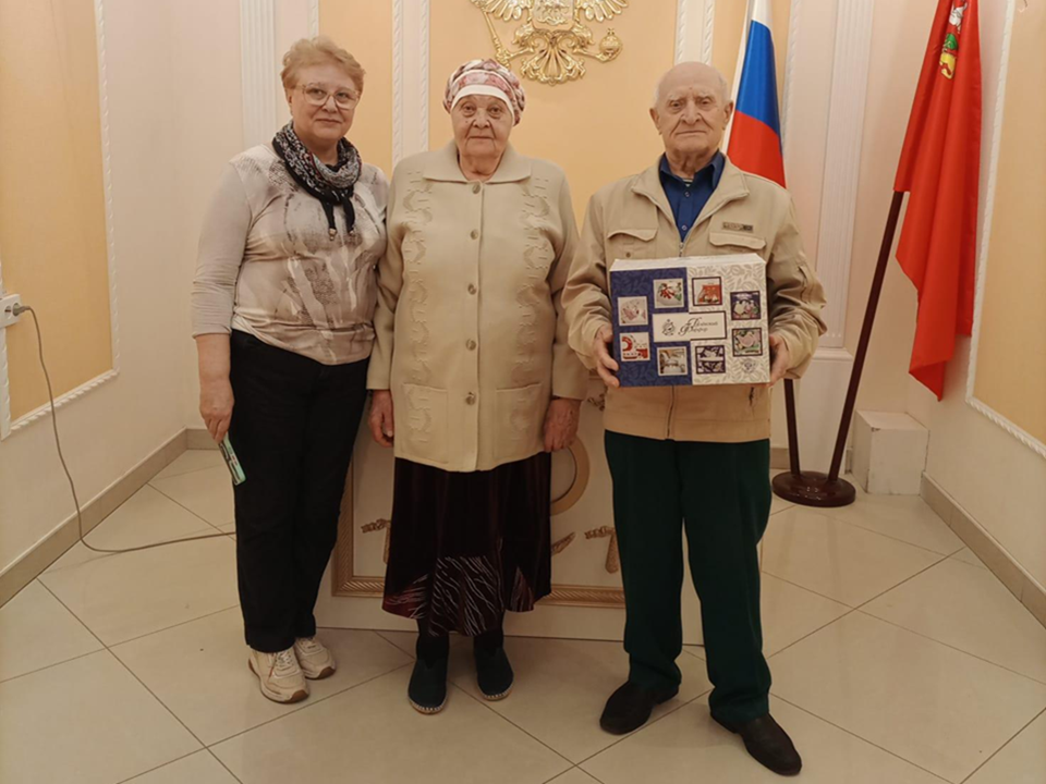 В Орехово-Зуеве поздравили супругов Бабиных с 65-летним «железным» юбилеем