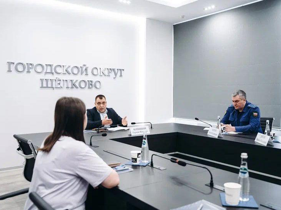 Вопросы получения льгот и компенсаций помогают решать щелковским участникам спецоперации