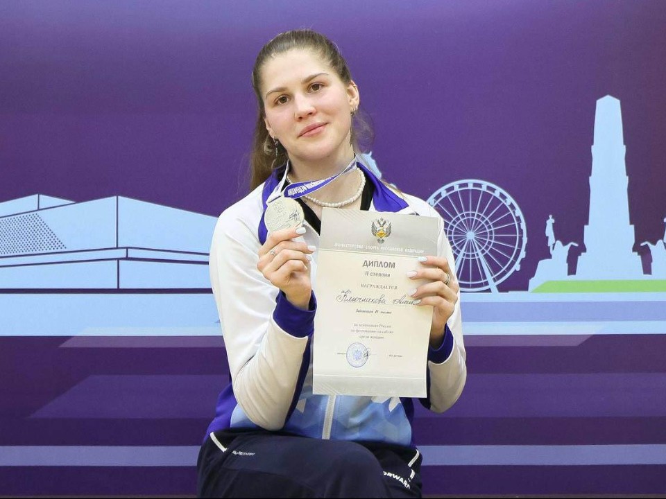 Подмосковные спортсменки взяли золото и серебро на чемпионате России по фехтованию