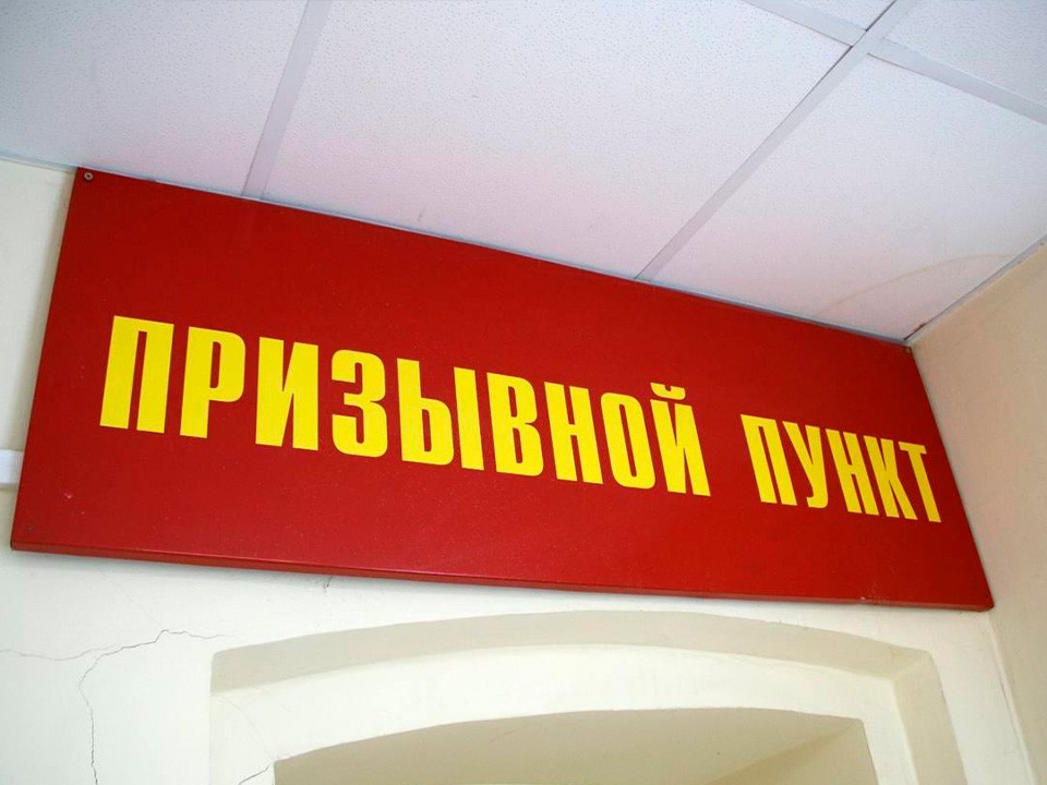 Житель Воскресенска рассказал, почему хочет служить в армии