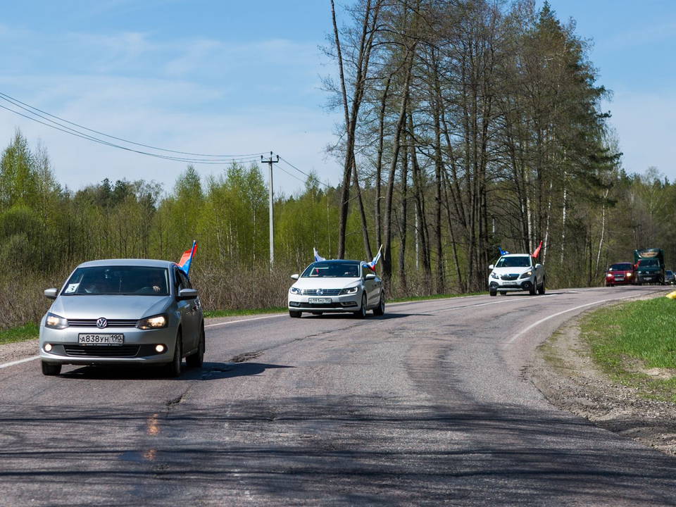 В Коломне началась регистрация на автопробег к празднику 9 Мая