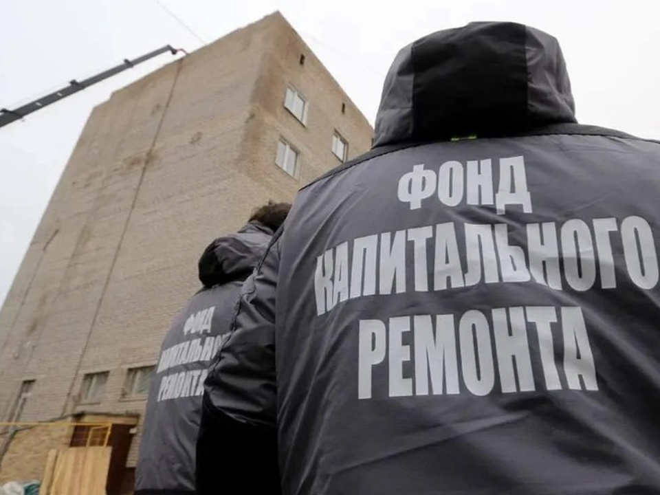 До конца года в городе капитально отремонтируют 20 многоквартирных домов