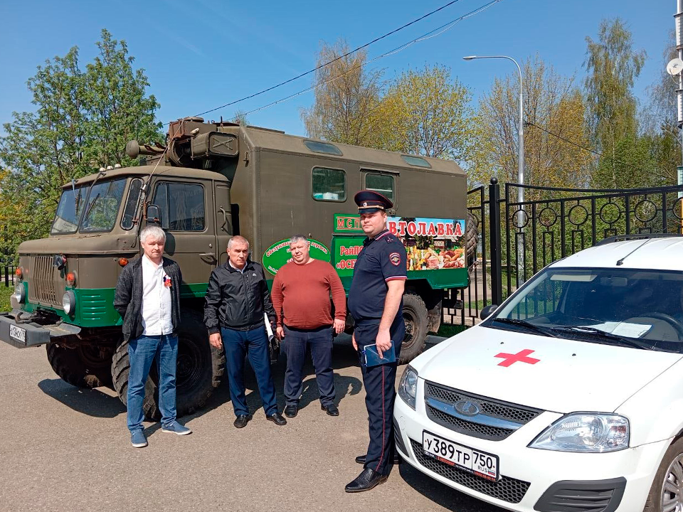 В Зарайске тренируются разворачивать пункт временного размещения жителей