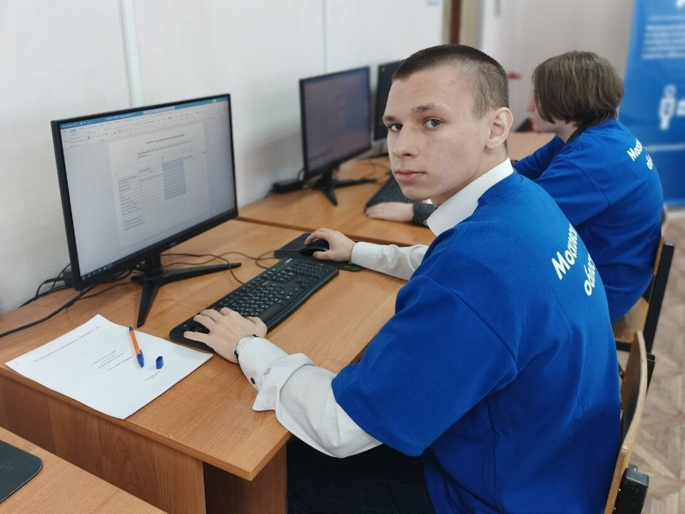 Первокурсник бронницкого колледжа победил в региональном этапе «Абилимпикса»