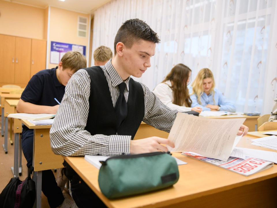 Выпускникам 2025 рассказали, где посмотреть задачи по ЕГЭ