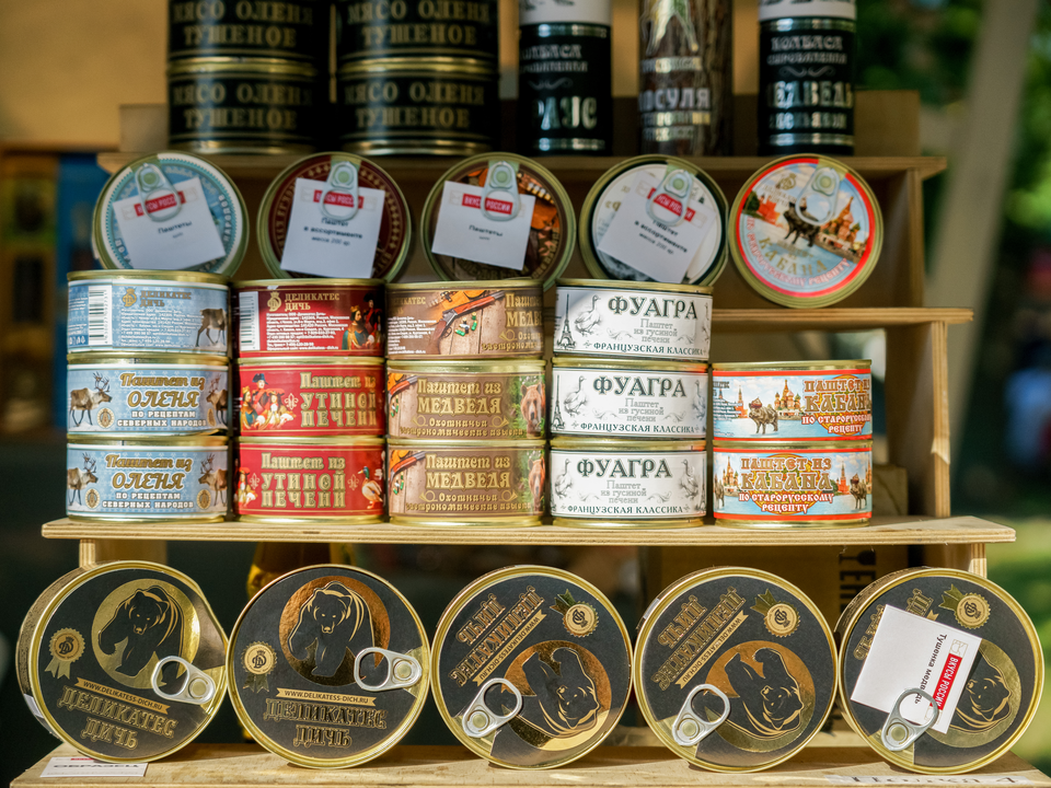 Жителей Лотошина пригласили на ярмарку экопродуктов