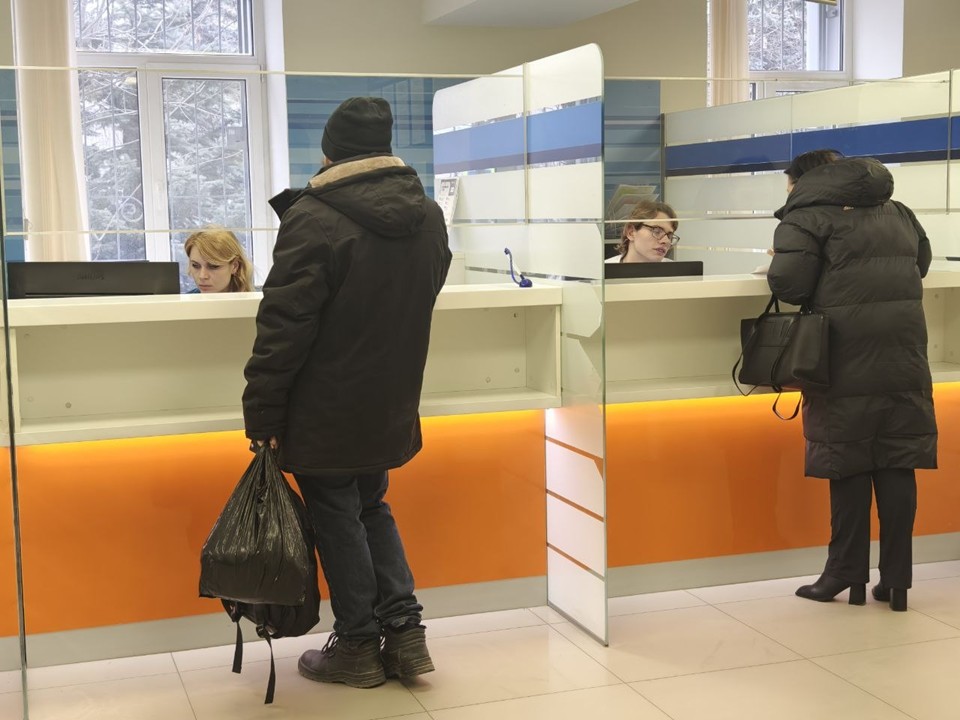 МФЦ Серпухова сменит график работы в майские праздники