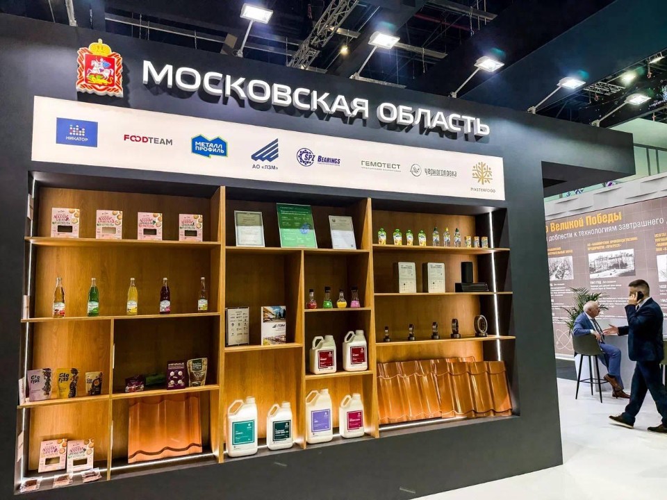 Узбекистан назвали важным экспортным рынком для Подмосковья