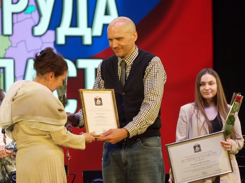 Во Власихе наградили лучших тружеников округа