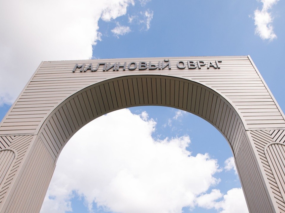 В Малиновом овраге отремонтировали подсветку