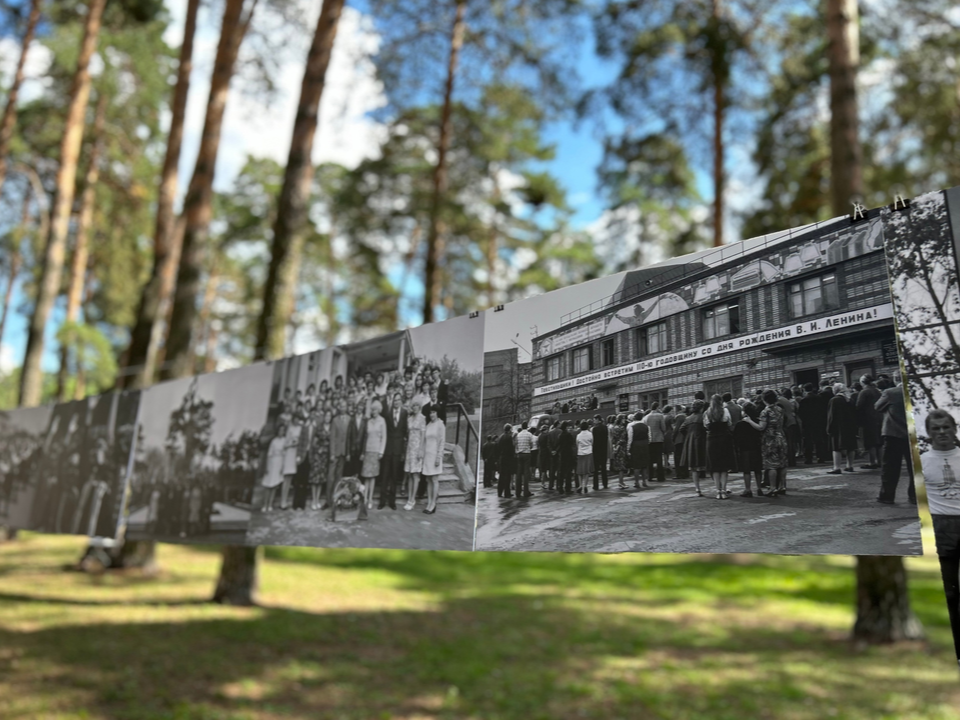 «Ткань Озер» выпустят к 100-летнему юбилею города