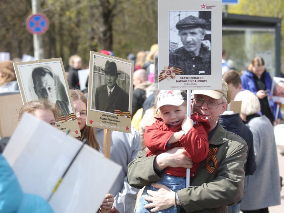 Как принять участие в онлайн акции «Бессмертный полк» в Чехове