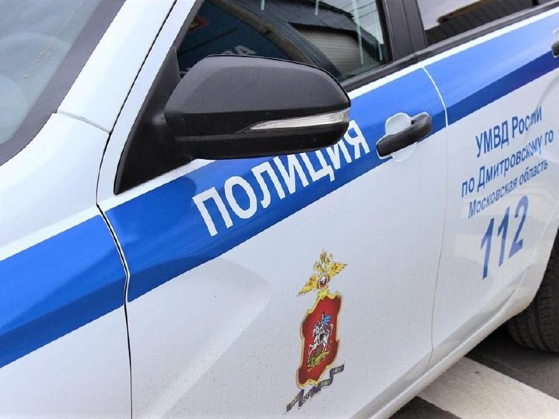 Дмитровчанам сообщили график работы Госавтоинспекции в майские праздники