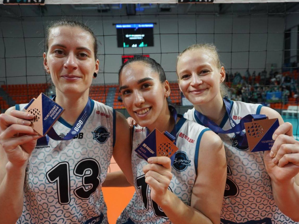 Волейболистки «Заречья» впервые завоевали бронзу чемпионата страны