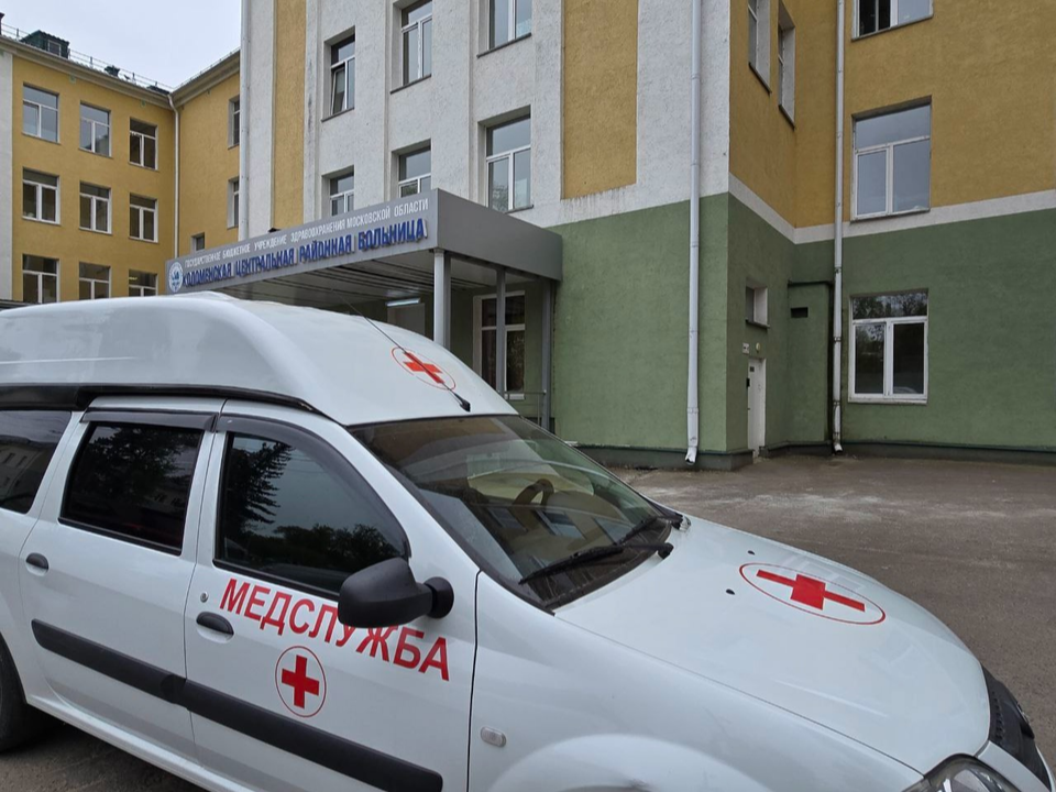 «Неотложка» в Коломне будет работать без выходных