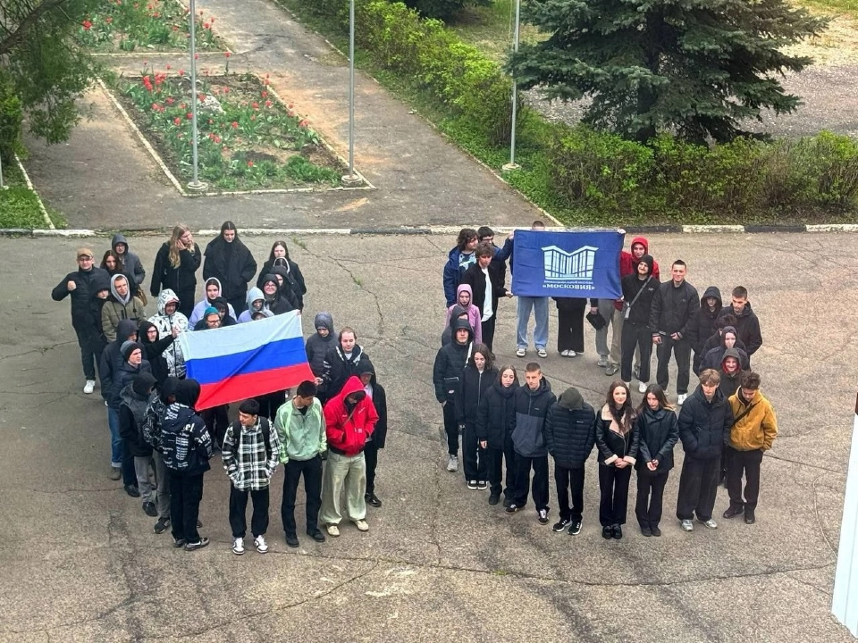 Студенты «Московии» поддержали региональный флешмоб «Этот День Победы»