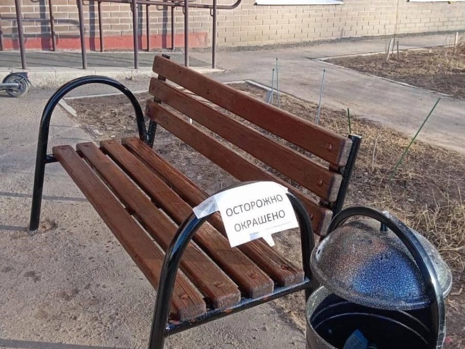 В Подмосковье с начала марта обновили свыше 9 тыс. малых архитектурных форм