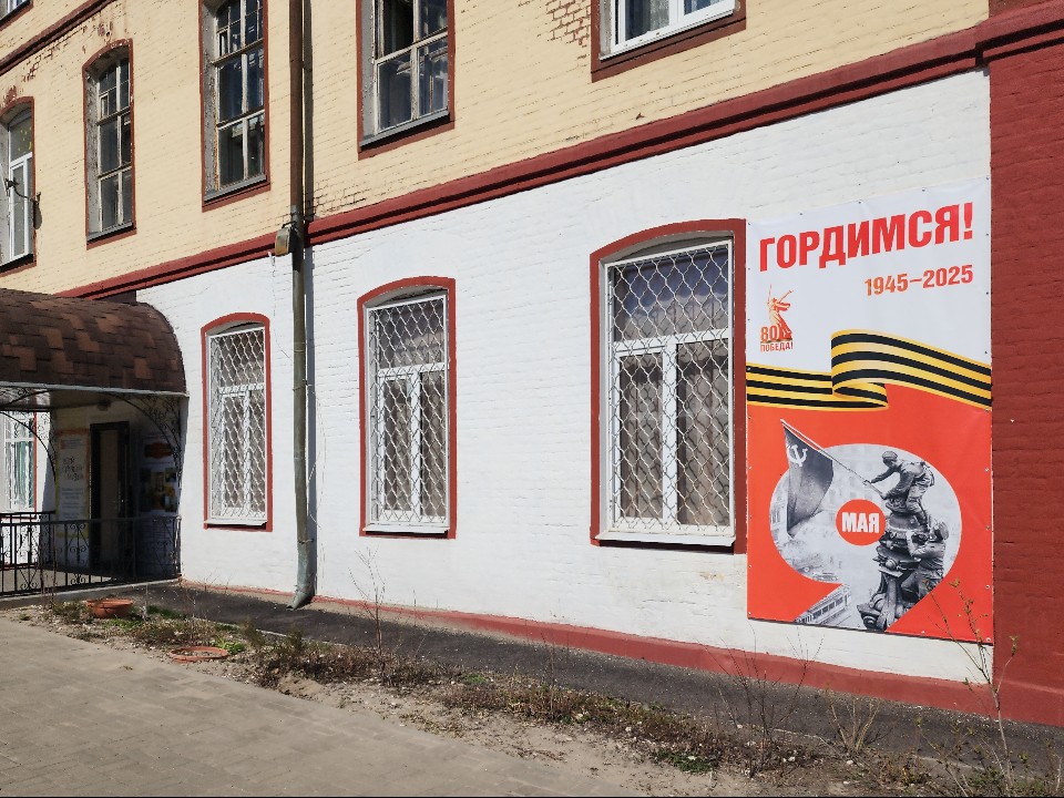 Предприниматели Люберец смогут присоединиться к конкурсу витрин до 12 мая