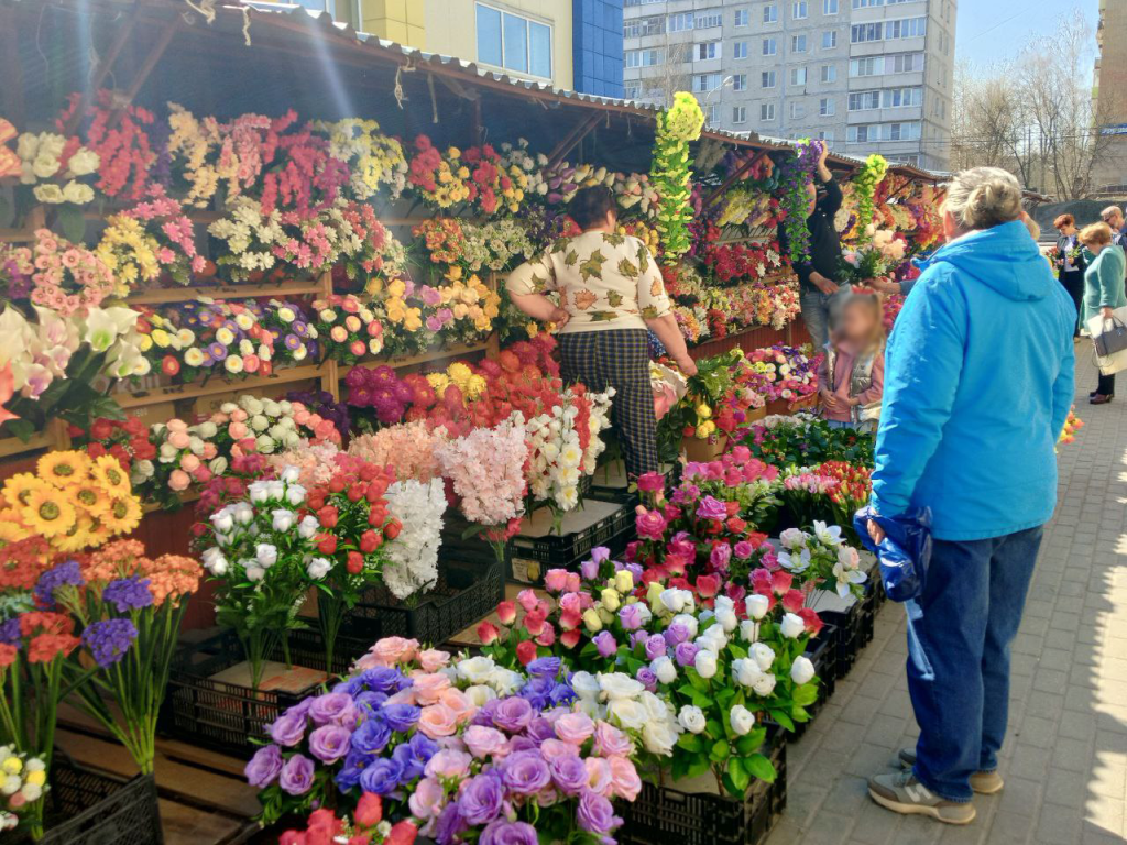 Где в Егорьевске купить цветы к религиозным праздникам