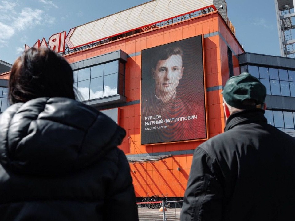 Акцию «Стены смыслов» запустят в Дубне